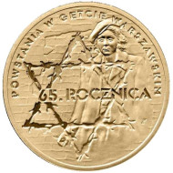 Монета 2 злотых, 2008 год, Польша. 65-я годовщина восстания в Варшавском гетто.