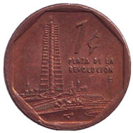 Монета 1 сентаво. 2002 год, Куба. Площадь Революции.