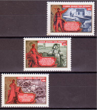 Марки почтовые. Серия из 3 штук. 1976 год, СССР. 59-я годовщина Октябрьской революции.  Марки почтовые. Серия из 3 штук. 1976 год, СССР. 59-я годовщина Октябрьской революции.
