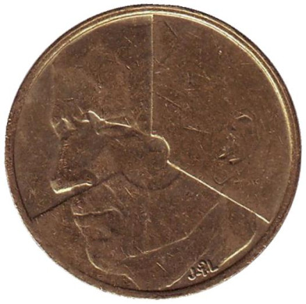 Монета 5 франков. 1986 год, Бельгия (Belgique).