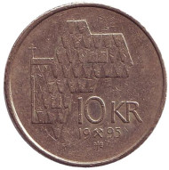 Монета 10 крон. 1995 год, Норвегия. Король Харальд V. Монета 10 крон. 1995 год, Норвегия. Король Харальд V.