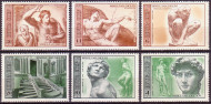 Марки почтовые. Серия из 6 штук. 1975 год, СССР. 500-летие Микеланджело Буонаротти.