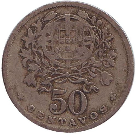 Монета 50 сентаво. 1929 год, Португалия. Монета 50 сентаво. 1929 год, Португалия.