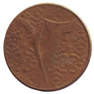 Монета 1 ринггит. 1996 год, Малайзия. Кинжал и ножны. Монета 1 ринггит. 1996 год, Малайзия. Кинжал и ножны.