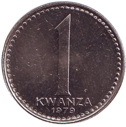 Монета 1 кванза. 1979 год, Ангола. UNC Провозглашение независимости Анголы 11 ноября 1975 года.