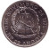 Монета 1 кванза. 1979 год, Ангола. UNC Провозглашение независимости Анголы 11 ноября 1975 года.