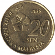 Монета 20 сен. 2018 год, Малайзия. Монета 20 сен. 2018 год, Малайзия.