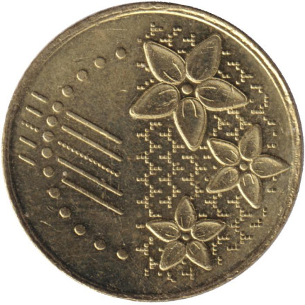 Монета 20 сен. 2018 год, Малайзия. Монета 20 сен. 2018 год, Малайзия.