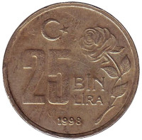 Монета 25000 лир. 1998 год, Турция.