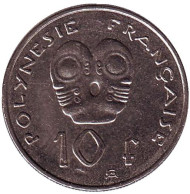 Монета 10 франков. 2004 год, Французская Полинезия. Монета 10 франков. 2004 год, Французская Полинезия.