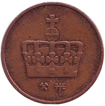 Монета 50 эре. 2001 год, Норвегия. (JJE, без звезды) Животное.