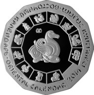 Монета 500 тенге. 2014 год, Казахстан. Год лошади.