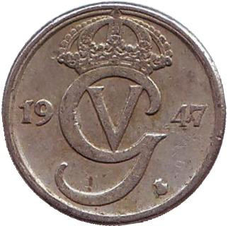 Монета 10 эре. 1947 год, Швеция. (Никелевая бронза)