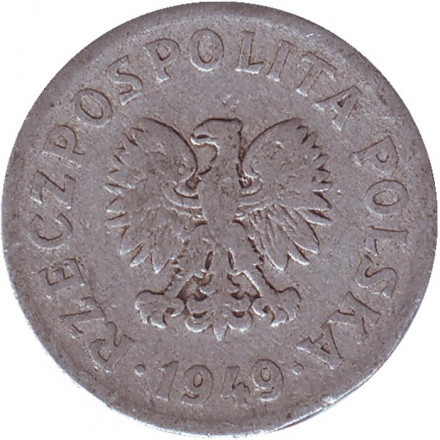 Монета 20 грошей. 1949 год, Польша. Монета 20 грошей. 1949 год, Польша.