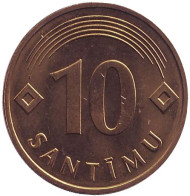 Монета 10 сантимов. 1992 год, Латвия. UNC