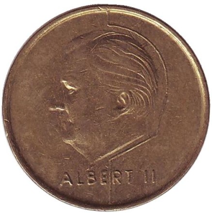 Монета 5 франков. 1996 год, Бельгия. (Belgique)