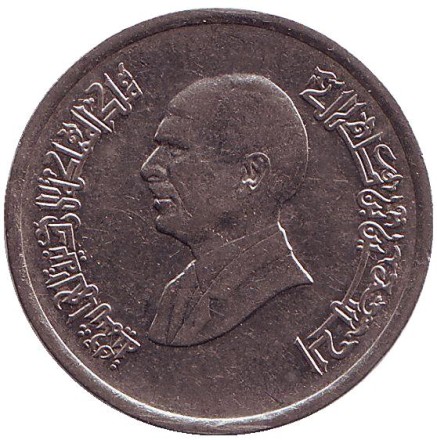 Монета 5 пиастров. 1996 год, Иордания. Монета 5 пиастров. 1996 год, Иордания.