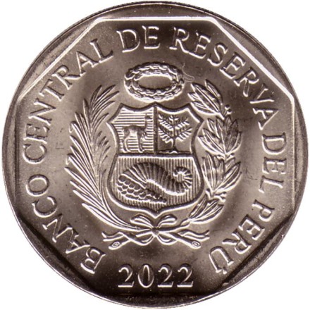 Монета 1 соль. 2022 год, Перу. Хосе Бакихано- и-Каррильо. Серия "200 лет Независимости". Монета 1 соль. 2022 год, Перу. Хосе Бакихано- и-Каррильо. Серия "200 лет Независимости".