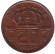 Монета 20 сантимов. 1958 год, Бельгия. (Belgique)