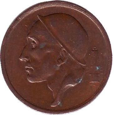 Монета 20 сантимов. 1958 год, Бельгия. (Belgique)