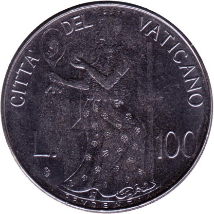 Монета 100 лир. 1979 год, Ватикан. Благоразумие.