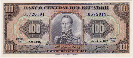Банкнота 100 сукре. 1980 год, Эквадор. Симон Боливар.