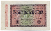 Рейхсбанкнота 20000 марок. 1923 год, Веймарская республика. (Водяной знак - волны).