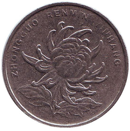 avers-17v.jpg avers-17v.jpg