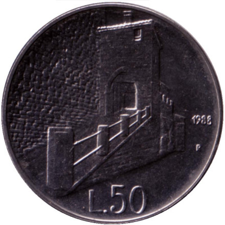 Монета 50 лир. 1988 год, Сан-Марино. Фортификация. Ворота делла Рупе. 