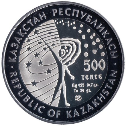 monetarus_Kazahstan_Gagarin_500tenge_2011_2.jpg monetarus_Kazahstan_Gagarin_500tenge_2011_2.jpg