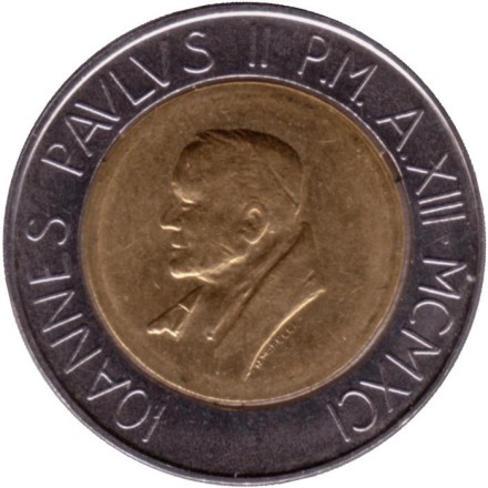 Монета 500 лир. 1991 год, Ватикан. Идите и проповедуйте.