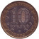 Монета 10 рублей, 2005 год, Россия. (цветная) Тверская область, серия Российская Федерация. Монета 10 рублей, 2005 год, Россия. (цветная) Тверская область, серия Российская Федерация.