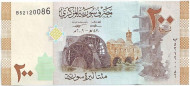 Банкнота 200 фунтов. 2009 год, Сирия. Банкнота 200 фунтов. 2009 год, Сирия.