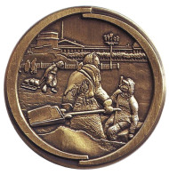 75 лет со дня полного снятия блокады Ленинграда. Сувенирный жетон. 2019 год.