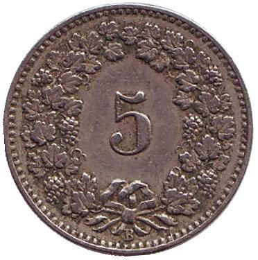 Монета 5 раппенов. 1895 год, Швейцария.