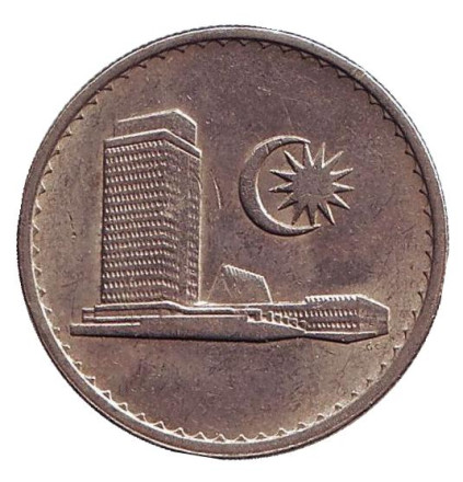 Монета 20 сен. 1978 год, Малайзия. Здание парламента.