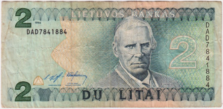 Банкнота 2 лита. 1993 год, Литва. Из обращения.