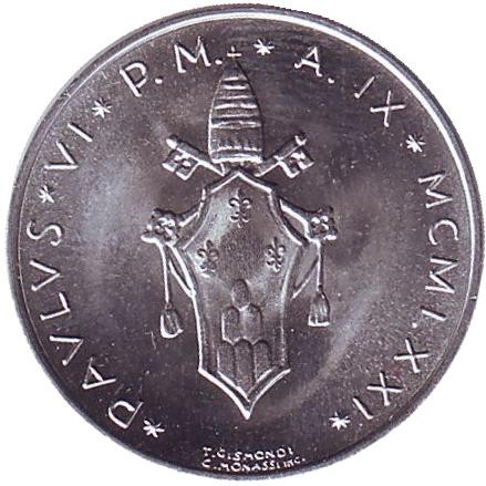 Монета 5 лир. 1971 год, Ватикан. Пеликан.