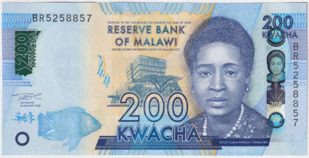 Банкнота 200 квача. 2022 год, Малави.