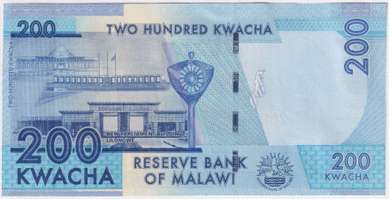 Банкнота 200 квача. 2022 год, Малави.