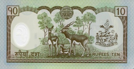 monetarus_10rupij_Nepal-2.jpg monetarus_10rupij_Nepal-2.jpg