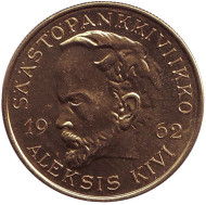 Алексис Киви. Памятный жетон. 1962 год, Финляндия. (Тип 1).