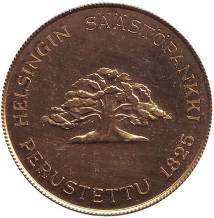 Алексис Киви. Памятный жетон. 1962 год, Финляндия. (Тип 1). Алексис Киви. Памятный жетон. 1962 год, Финляндия. (Тип 1).