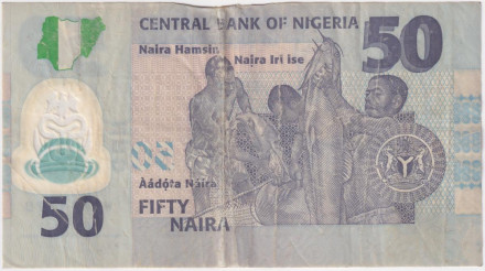 Банкнота 50 найр. 2009 год, Нигерия.