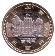 Монета 500 йен, 2012 год, Япония. Префектура Миядзаки. Монета 500 йен, 2012 год, Япония. Префектура Миядзаки.