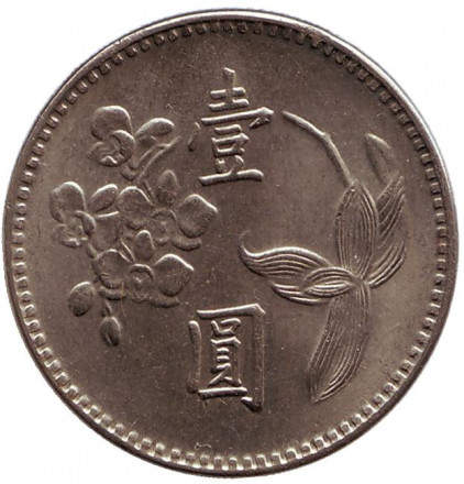 reversq3.jpg reversq3.jpg