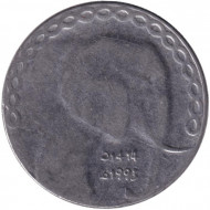 Монета 5 динаров. 1993 год, Алжир. Слон.