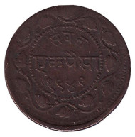 Монета 2 пайса. 1892 год, Индия Британская. Барода. 