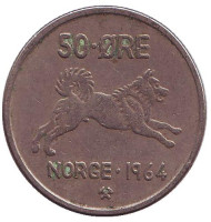 Монета 50 эре. 1964 год, Норвегия. Собака. Монета 50 эре. 1964 год, Норвегия. Собака.
