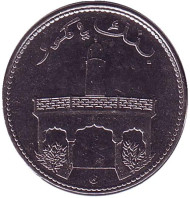 Монета 50 франков. 2013 год, Коморские острова. Мечеть.